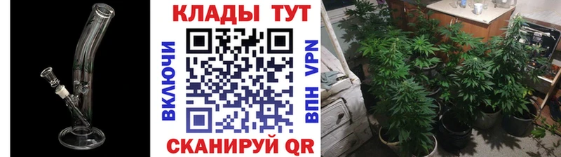 Какие есть наркотики Краснотурьинск Cocaine МЕФ Альфа ПВП Галлюциногенные грибы Гашиш