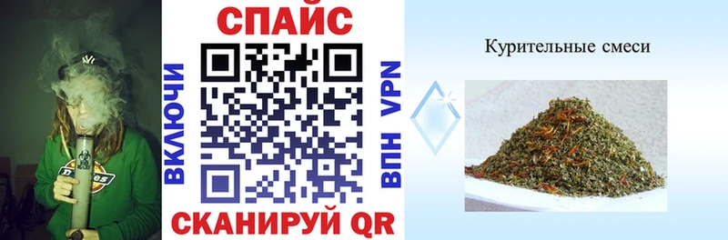 БУТИРАТ GHB  Краснотурьинск 