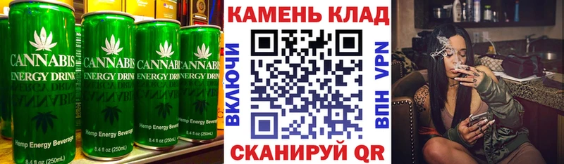 Canna-Cookies конопля Краснотурьинск