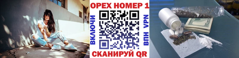 кракен   Краснотурьинск  Cocaine 98% 