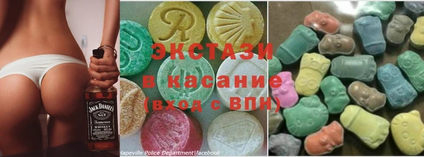 mix Баксан