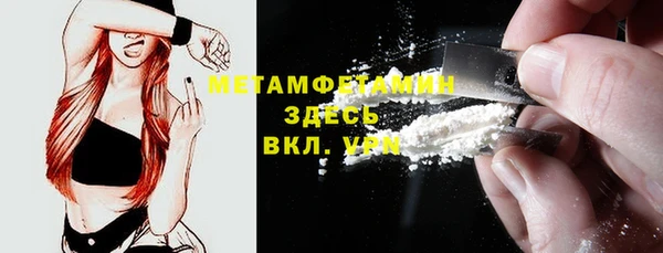 mix Баксан