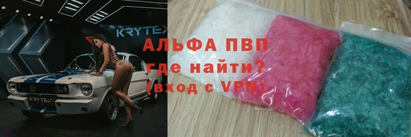 наркотики Балабаново