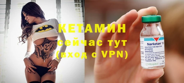 наркотики Балабаново