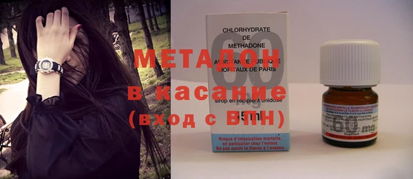 наркотики Балабаново
