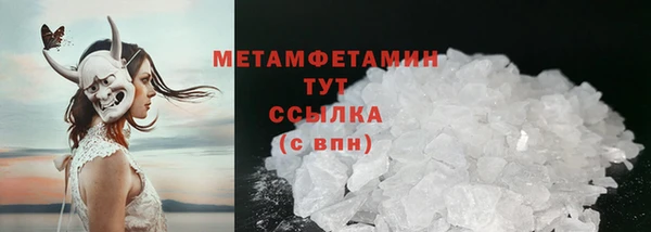 mix Баксан