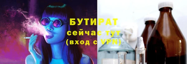 наркотики Балабаново
