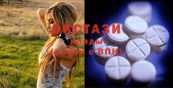 наркотики Балабаново