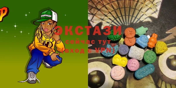 наркотики Балабаново