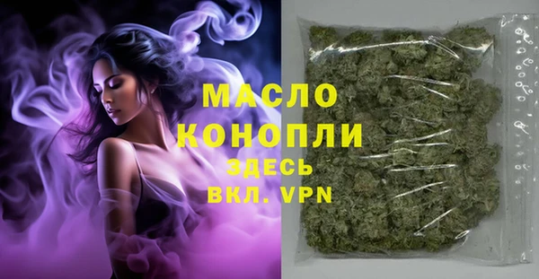 mix Баксан