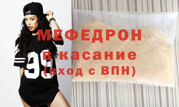 наркотики Балабаново