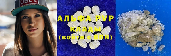 mix Баксан