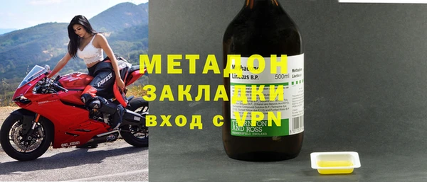 наркотики Балабаново