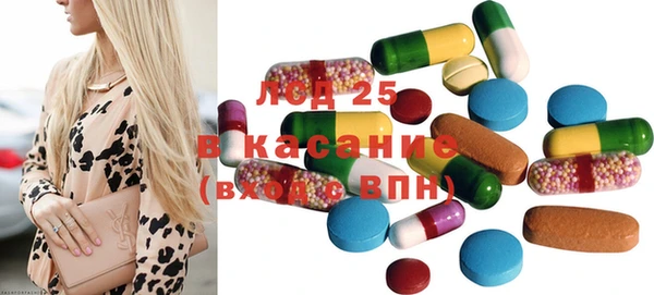 mix Баксан