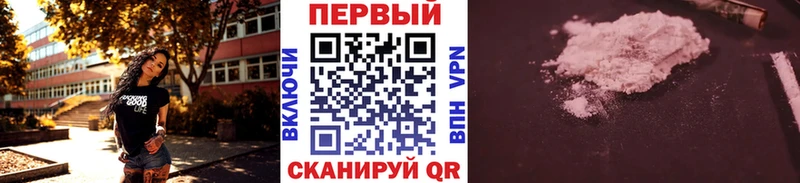 Метамфетамин мет Краснотурьинск