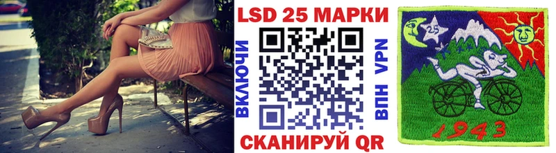 Марки NBOMe 1500мкг  Краснотурьинск 
