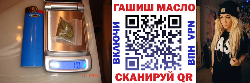Дистиллят ТГК жижа  KRAKEN как зайти  Краснотурьинск 