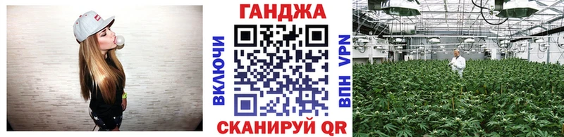 как найти   Краснотурьинск  гидра ссылки  Бошки Шишки ГИДРОПОН 